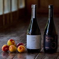 Plumity White Black 南高 梅酒 〔White・Black 各720ml〕 果実酒 リキュール