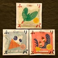 クラフトキッチン ふりスパ 北海道がギュッと詰まったスパイス 〔十勝行者にんにく&唐辛子ミックス ほか計3種〕 香辛料