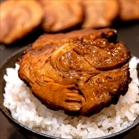 大人のチャーシュー 焼豚 グロワグロワ タレ付き 国産 〔チャーシュー300g、黒酢タレ15cc〕 肉惣菜 冷凍