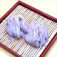 桜入り稲庭古来うどん 簡易梱包 〔300g×2袋〕 稲庭うどん 乾麺