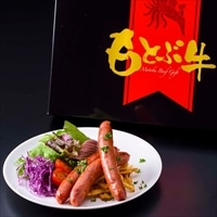 もとぶ牧場ウインナー ギフト 〔170g×4袋〕 ウインナー 冷凍