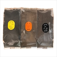 BUNDY BEANS 定番 コーヒー 粉 〔ブラジル深煎り・エチオピア浅煎り・バンディーブレンド中煎り 各100g〕 レギュラーコーヒー