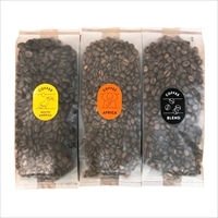 BUNDY BEANS 定番 コーヒー 豆 〔ブラジル深煎り・エチオピア浅煎り・バンディーブレンド中煎り 各100g〕 レギュラーコーヒー