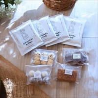 おうちカフェ ドリップバッグ クッキー 詰め合わせ 〔コーヒー、クッキー(フロランタン・チョコナッツ・ポルボーロ・レモン)〕 珈琲 スイーツ