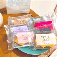 米粉 バームクーヘン カット 〔(プレーン・りんご・ビーツ・芽生さくらむらさき・プレミアム国稀・ハードプレーン・ハードごぼう)×3〕 菓子