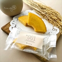 米粉 ソフト バームクーヘン カット プレーン 〔約40g×24個〕 スイーツ 個包装