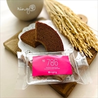 米粉 ソフト バームクーヘン カット ビーツ 〔約40g×24個〕 スイーツ 個包装