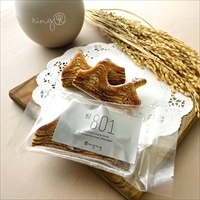 米粉 ハード バームクーヘン プレーン 〔約30g×24個〕 スイーツ 個包装