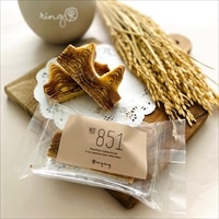 米粉 ハード バームクーヘン ごぼう 24個入 〔約30g×24個〕 スイーツ 個包装