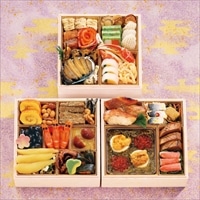 海宝漬 中村家 和風おせち 三段重 黄金の海〔約3人前(34品目)〕御節料理 お正月【沖縄県・離島 配送不可】