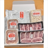 但馬鴨 鴨鍋 3~4人前 詰め合わせ 〔鴨肉スライス100g×2、鴨つくね100g×2、だし1000ml、玄米うどん400g〕 鍋セット