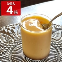 純系 名古屋コーチン卵使用 名古屋プリン 〔(90g×3個入)×4箱〕 プリン 冷蔵