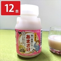 シールド乳酸菌入 あまざけ 〔160g×12本〕 甘酒