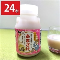 シールド乳酸菌入 あまざけ 〔160g×24本〕 甘酒