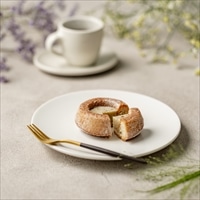 ティグレ バニラ 〔50g×5個〕 スイーツ 冷蔵