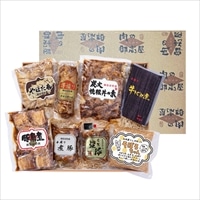 御嵩屋 焼豚 豚丼の素 煮豚 8種 詰め合わせ ギフト 〔炭火焼豚、豚角煮、やはた巻、炭火焼豚丼の素、手造り煮豚ほか全8種〕 肉惣菜 冷蔵