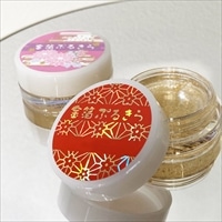 金箔ぷるきら リップバーム 〔5g×2個〕 コスメ リップケア