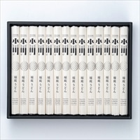 秋田 稲庭うどん 〔100g×14束〕 うどん 乾麺【沖縄県・離島 配送不可】