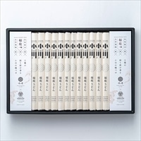 秋田 稲庭うどん つゆ付 化粧箱入 〔うどん80g、つゆ(希釈用)20ml 各12〕 うどん 乾麺【沖縄県・離島 配送不可】