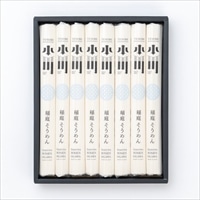 秋田 稲庭そうめん 化粧箱入 〔100g×8束〕 素麺 乾麺【沖縄県・離島 配送不可】