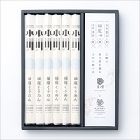 秋田 稲庭そうめん つゆ付 化粧箱入 〔そうめん90g、つゆ(希釈用)20ml 各6〕 素麺 乾麺【沖縄県・離島 配送不可】
