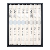 秋田 稲庭うどん そうめん 化粧箱入 〔うどん100g×4束、そうめん100g×4束〕うどん 素麺 乾麺【沖縄県・離島 配送不可】