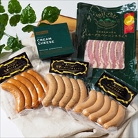 北海道 くろまつない シャルキュトリ クリームチーズ 5種 詰め合わせ 〔ウインナー3種、ベーコン、クリームチーズ〕 ソーセージ チーズ