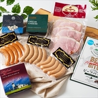 北海道 くろまつない シャルキュトリ チーズ 8種 詰め合わせ 〔ウインナー3種、ハム、チーズ3種、ビーフバイツ〕 ソーセージ チーズ