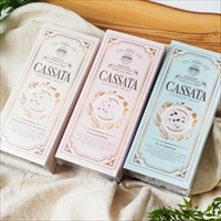 北海道 トワ・ヴェール 菓子 チーズ屋のカッサータ 3種 詰め合わせ 〔いちご・黒豆・フルーツとナッツ 各200g〕 スイーツ