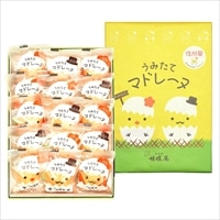 お茶元 胡蝶庵 うみたて マドレーヌ〔17g×15個〕 焼菓子