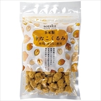 国産 きな粉 使用 きなこくるみ 〔100g×5個〕 クルミ 菓子