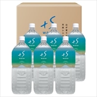 超軟水 シリカ水 +S water 〔2L×6本〕 ミネラルウォーター【北海道・沖縄県・離島 配送不可】