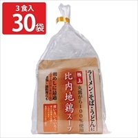 京にしき 比内地鶏スープ〔(53g×3)×30〕濃縮スープ