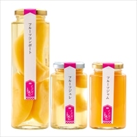 清水白桃づくし コンポート ジュレ ジャム 3種 詰め合わせ 〔フルーツコンポート、フルーツジュレ、フルーツジャム〕 スイーツ