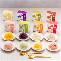 果実ごろごろ アイス 西日本めぐり 8個 詰め合わせ 〔清水白桃・黄金桃・ぶどう・いちご・キウイ・マロン ほか全8種 各80ml〕 スイーツ