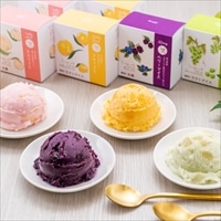 果実ごろごろ アイス 晴れの国岡山 8個 詰め合わせ 〔清水白桃・黄金桃・ぶどう・ベリー 各80ml×2〕 スイーツ