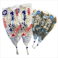 佐渡 天日塩使用 イカづくし 2種 詰め合わせ 〔生干しいか約250g(2枚入)×2、丸干いか約120g(3~4本入)×2 〕 海産物【北海道・九州地方・沖縄県・離島 配送不可】