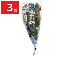 佐渡 朝どれ 生いか使用 丸干しいか 〔約120g(3~4本入)×3袋〕 イカ【北海道・九州地方・沖縄県・離島 配送不可】