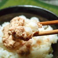 冷凍 兵庫県産 穴子の子と肝 〔1袋(150～170g)×5〕 アナゴ 珍味【北海道・沖縄県・離島 配送不可】