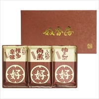 大分県産 椎茸こんぶ 佃煮 3種 詰め合わせ 〔椎茸こんぶ角煮・椎多辛味・柚こんぶ 各120g〕 昆布佃煮