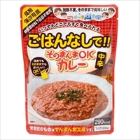 長期保存 レトルト そのまんまOKカレー 中辛 〔300g×30袋〕 レトルトカレー 常温【北海道・沖縄県・離島 配送不可】