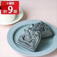 食べられるお守り 三州 鬼瓦 アイスもなか〔バニラ・ショコラ・濃抹茶 各50ml×3〕 アイスクリーム