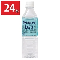 10年 保存水 飲むおんせん ベール 〔(500ml×12)×2〕 ミネラルウォーター【北海道・九州地方・沖縄県・離島 配送不可】
