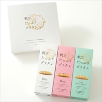 三陸 帆立たっぷりグラタン 惣菜パン 3種 〔プレーン・ベーコン・海苔醤油 各155g〕 パングラタン