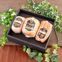 筑波ハム ギフト 詰め合わせ〔ロースハム、ソーセージ 他全3種〕ハムセット【沖縄県・離島 配送不可】