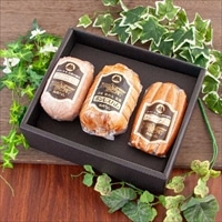 筑波ハム ギフト 詰め合わせ〔ボンレスハム、ソーセージ、ウィンナー〕ハムセット【沖縄県・離島 配送不可】