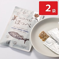 ドッグフード 天然まぐろ 無添加トッピング ペロペロほっぺ〔(10g×7本)×2袋〕ペットフード 国産 ポスト投函便