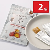 ドッグフード 国産さつまいも 無添加トッピング ペロペロ芋〔(10g×7本)×2袋〕ペットフード 国産 ポスト投函便