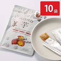 ドッグフード 国産さつまいも 無添加トッピング ペロペロ芋〔(10g×7本)×10袋〕ペットフード 国産