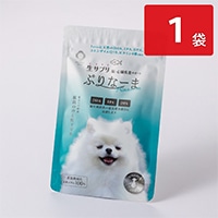 犬用 サプリメント 非加熱抽出 生サプリ ぷりなーま〔325mg×42〕ペットフード 国産 ポスト投函便